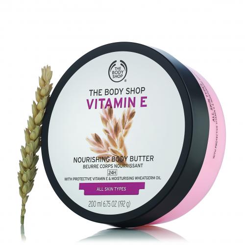 Vitamin E Body Butter 200ml Beauty Diary
